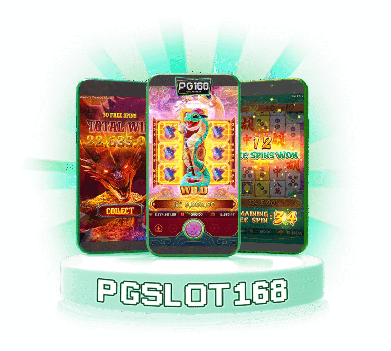 รวมค่ายเกมและสล็อตยอดฮิตแตกง่ายใน PG168